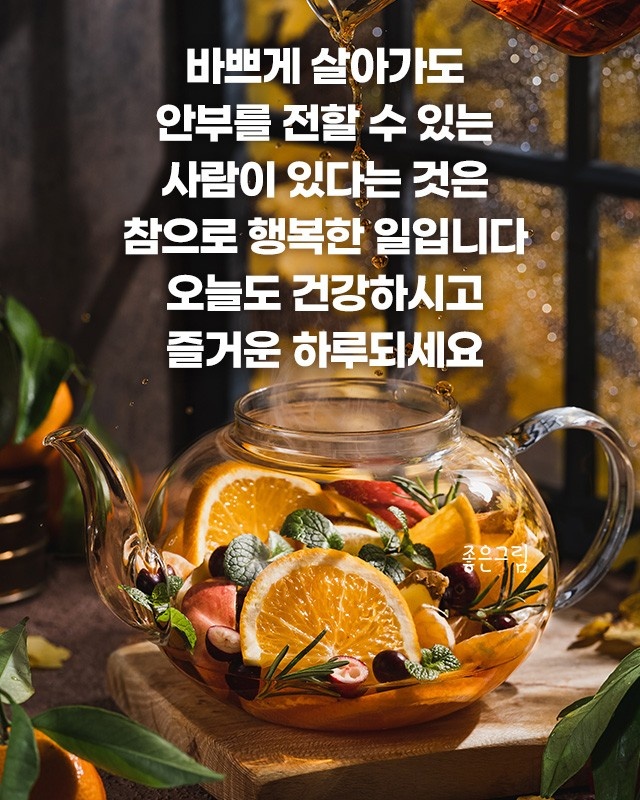 올미 이미지