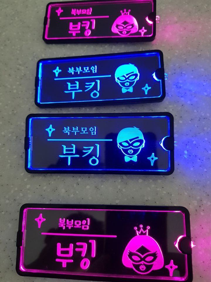 만남부킹클럽 이미지