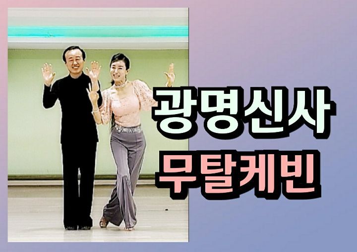 카페무탈 이미지