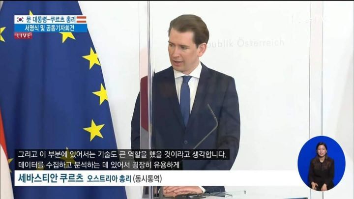 질문을 가장한 문프 찬양 | 인스티즈