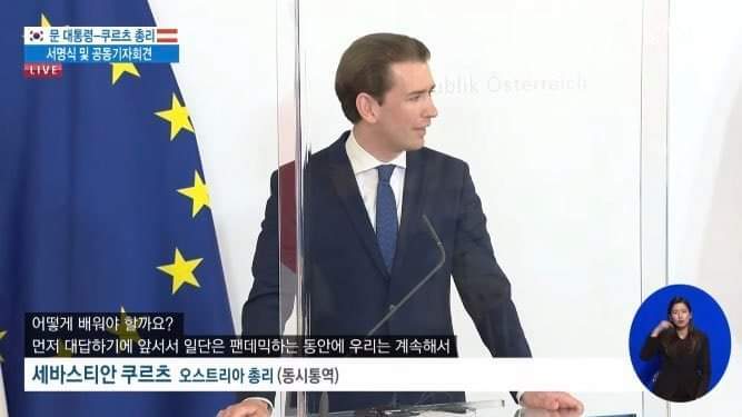 질문을 가장한 문프 찬양 | 인스티즈