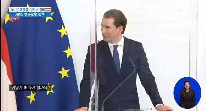 질문을 가장한 문프 찬양 | 인스티즈