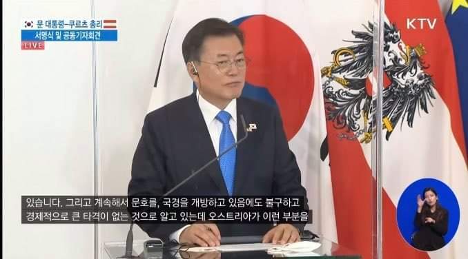 질문을 가장한 문프 찬양 | 인스티즈