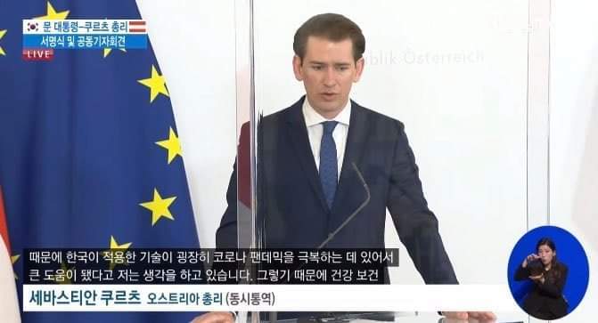 질문을 가장한 문프 찬양 | 인스티즈