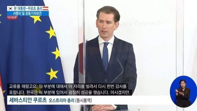 질문을 가장한 문프 찬양 | 인스티즈