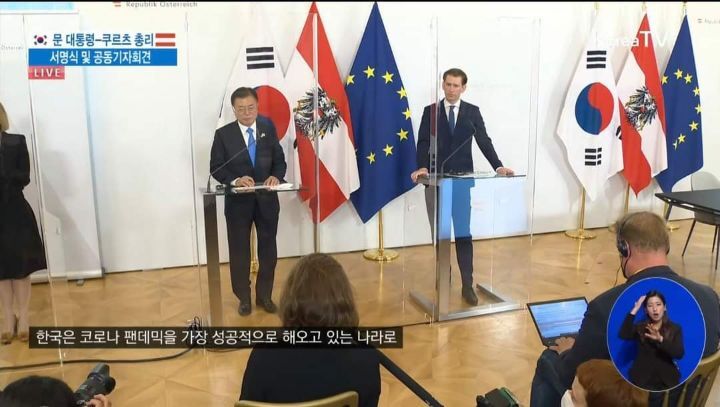 질문을 가장한 문프 찬양 | 인스티즈