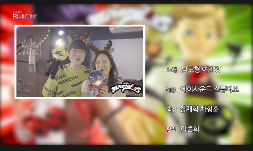 라온엔진 이미지