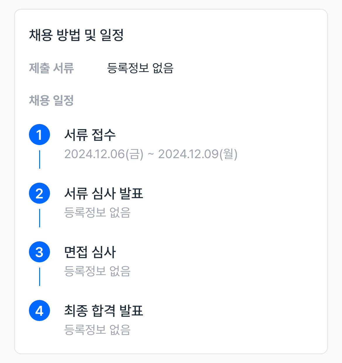 예림디자인 이미지