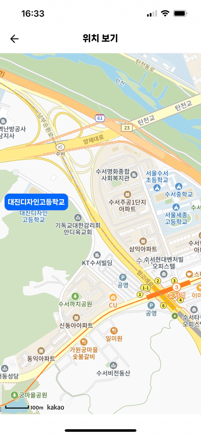 대진정보 이미지