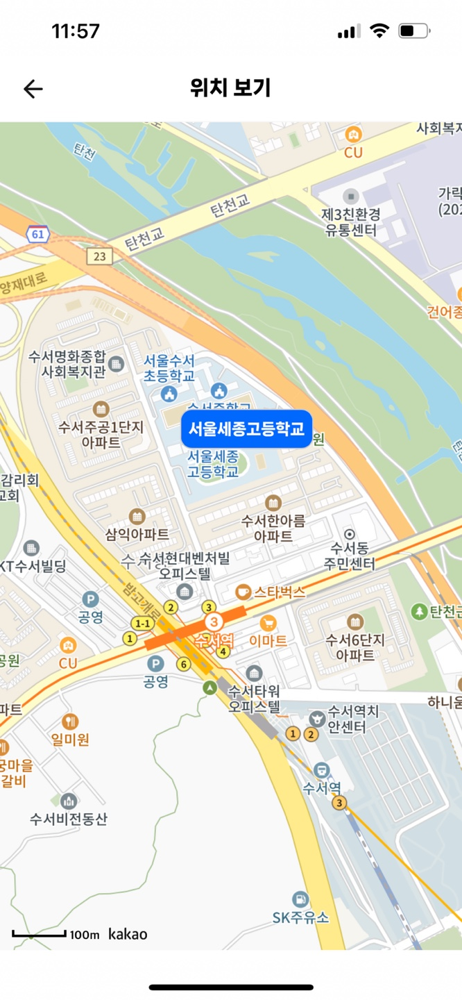 세종생명과학 이미지