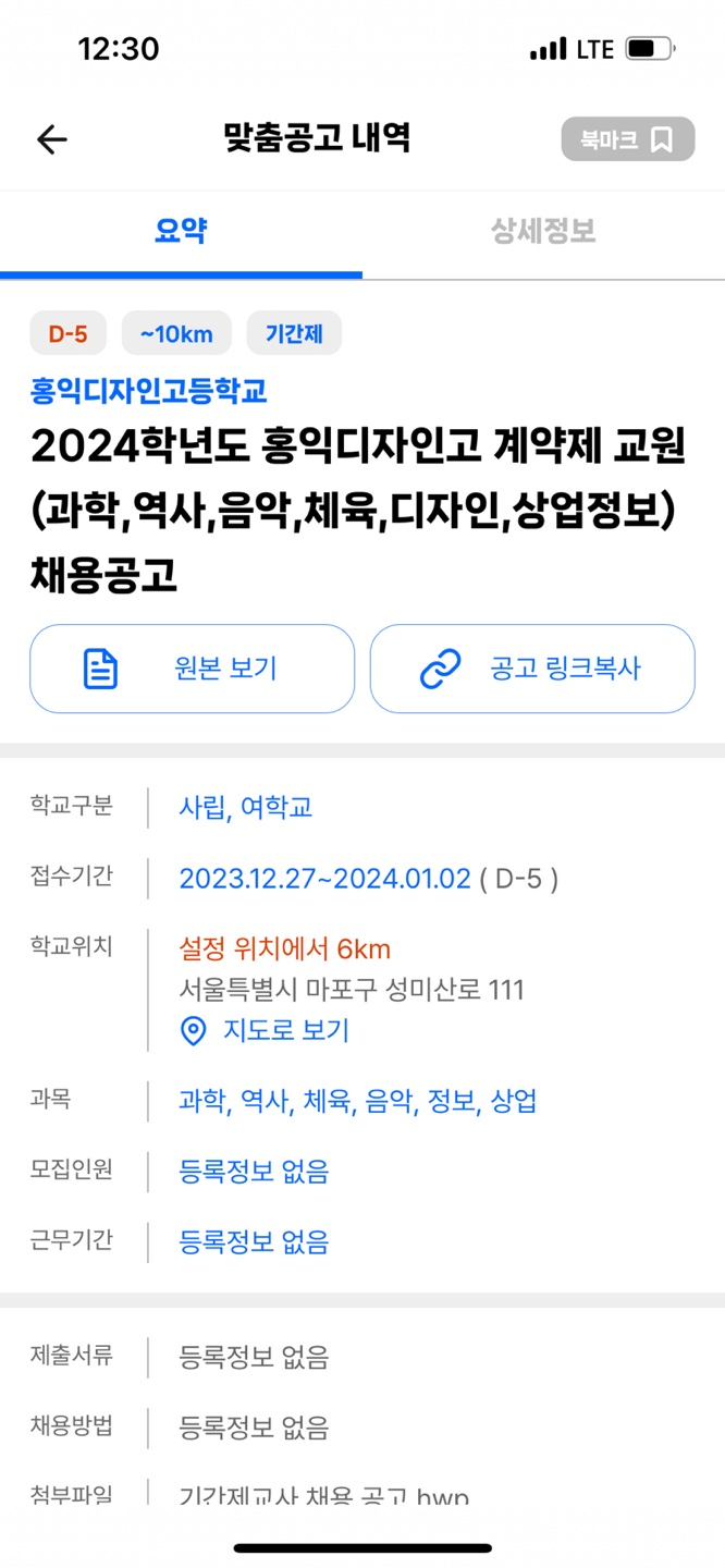 홍익디자인 이미지