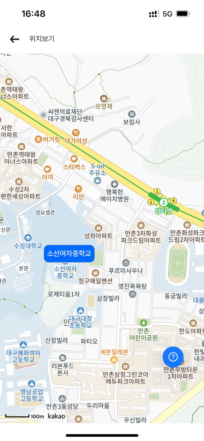 소선여자중학교 이미지
