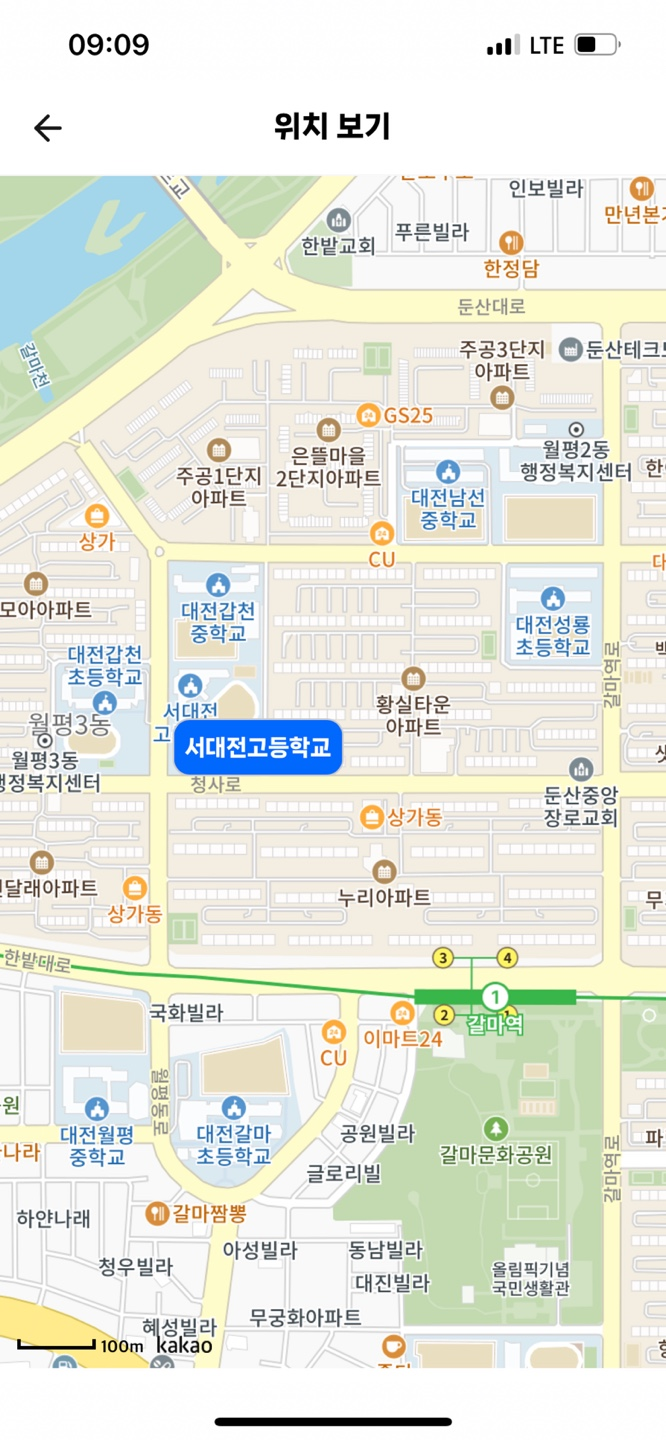 서대전특수 이미지
