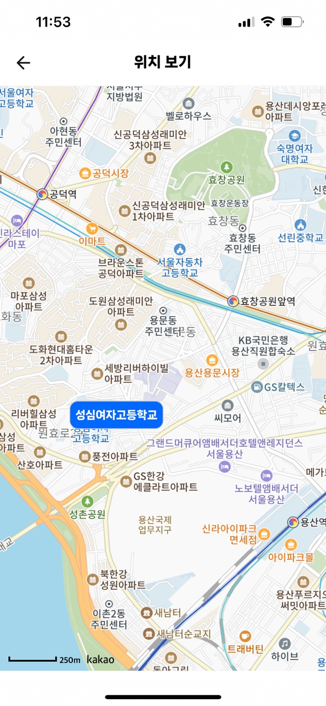 성심여자고등학교 이미지