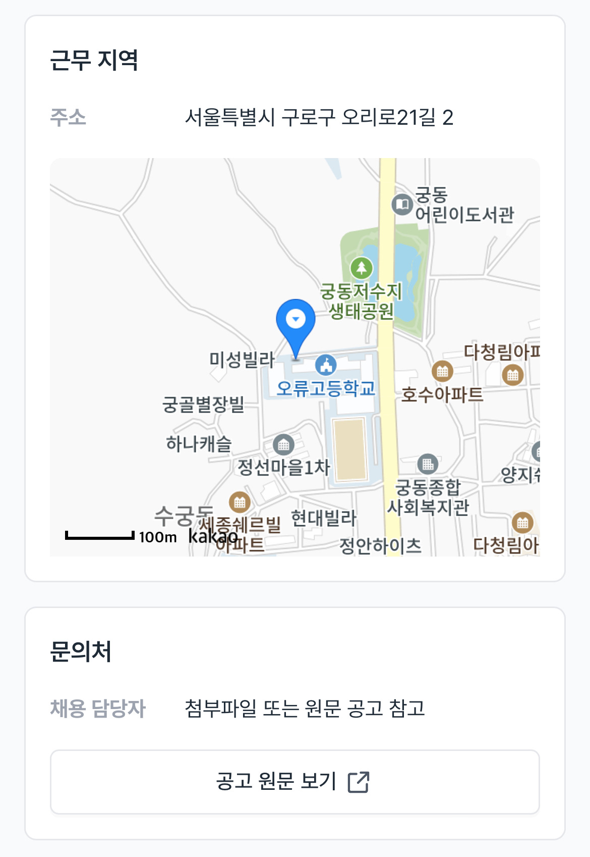 예림디자인 이미지