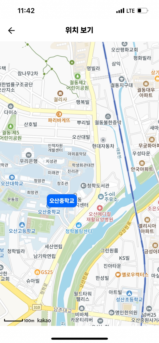오산중학교 이미지