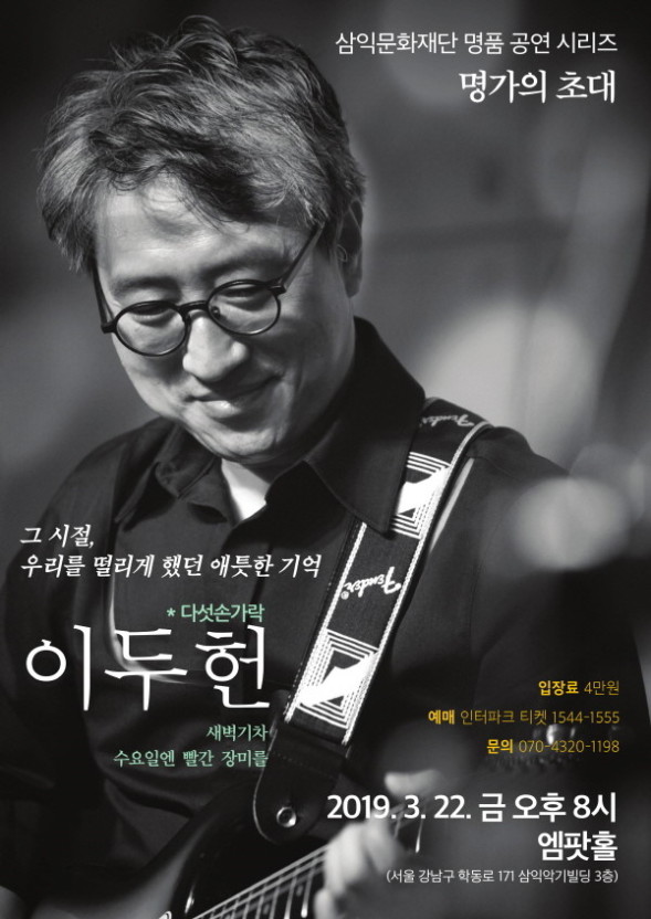 이층에서 본 거리 이미지