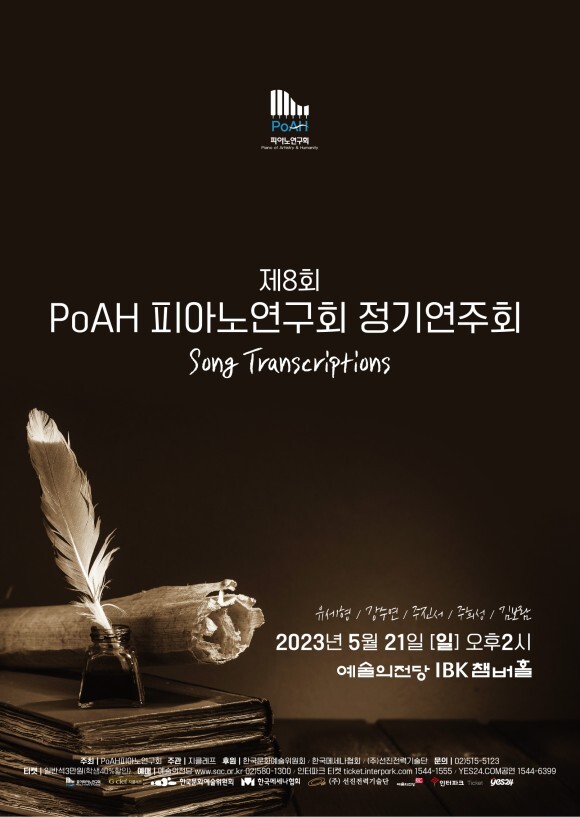 선진기술단 이미지