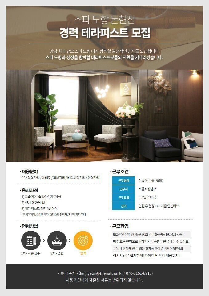 도향 이미지