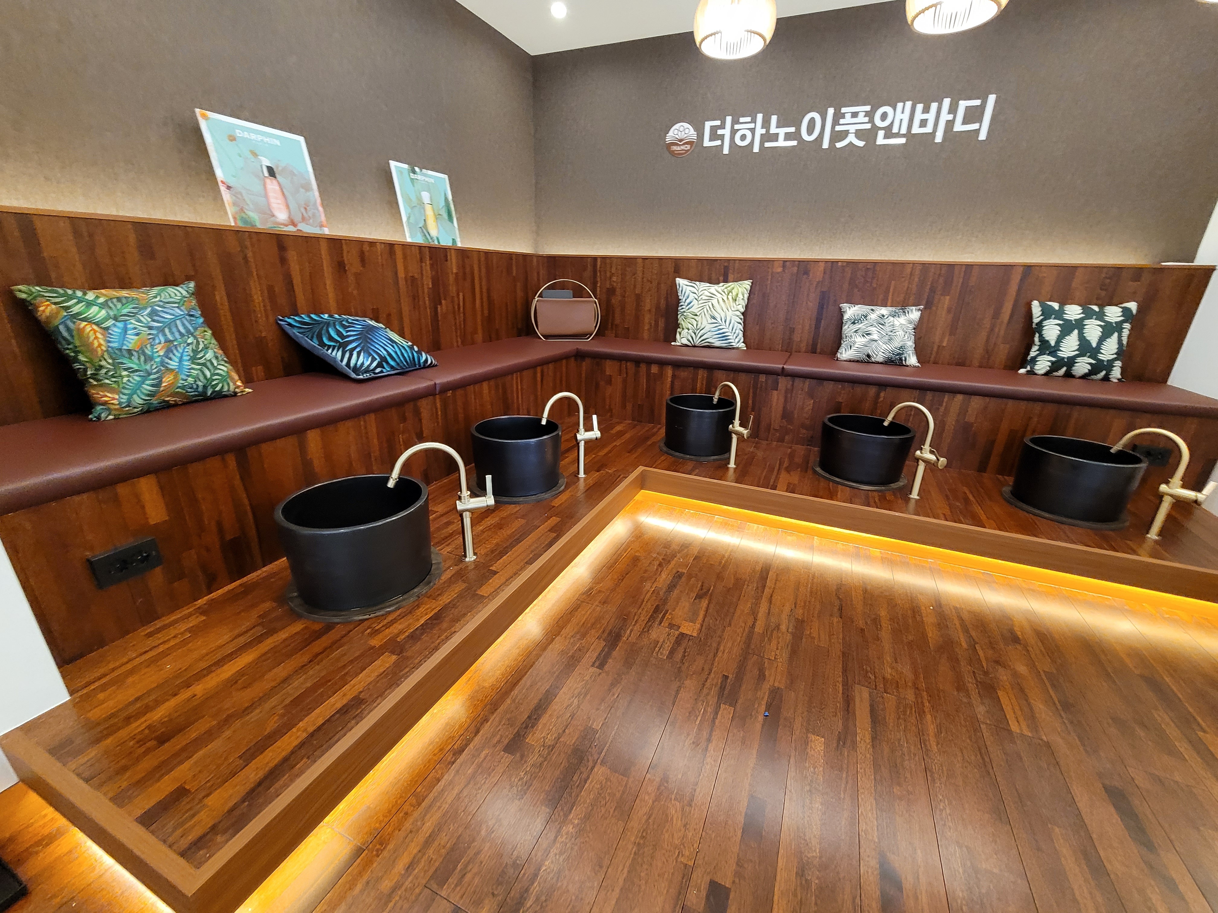 더하노이풋앤바디 이미지