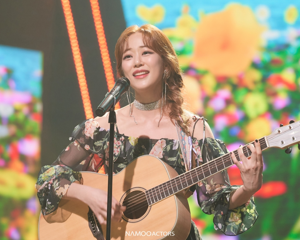 란주 이미지