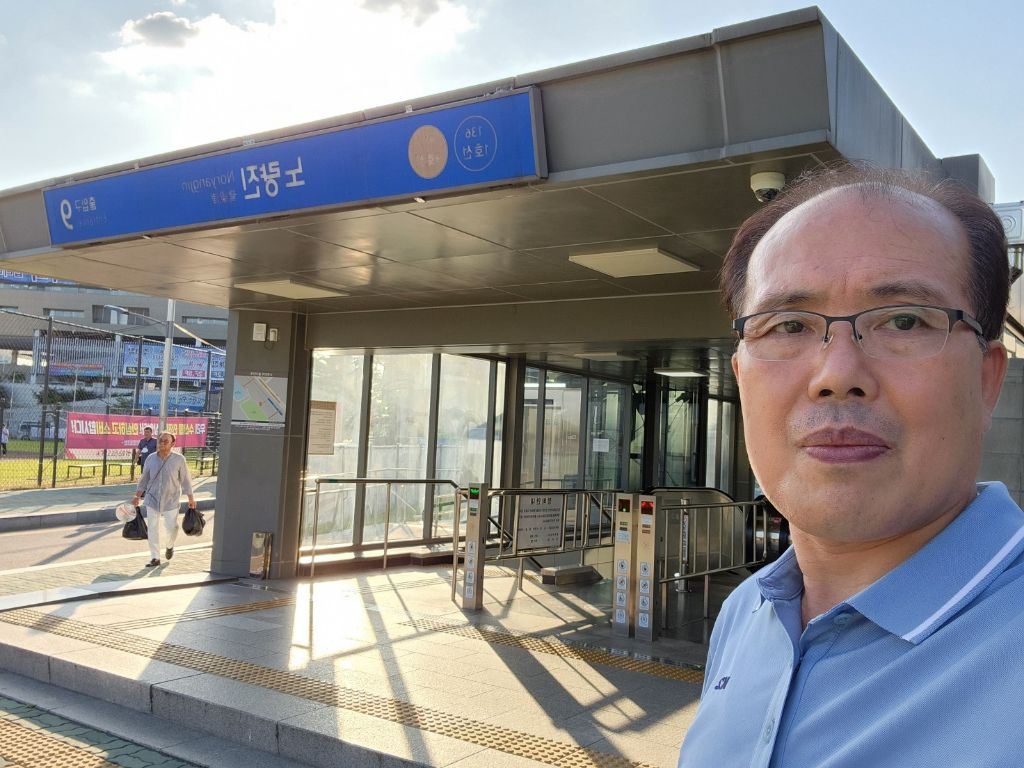 용성수산 이미지