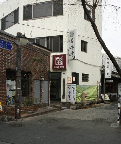 심우방 이미지