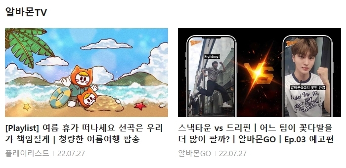 태강테크 이미지
