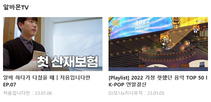 주식회사 대명산업 이미지
