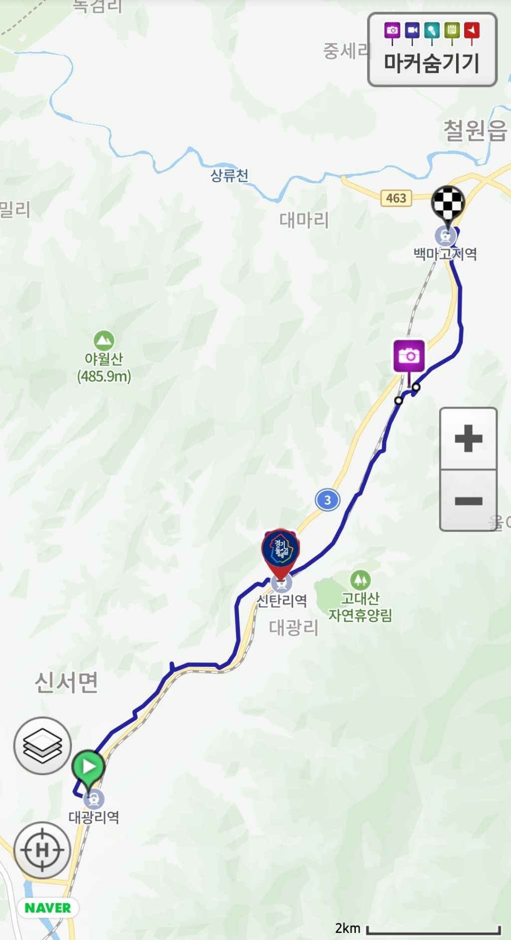 DMZ 평화의 길 14코스 경기 애견여행지
