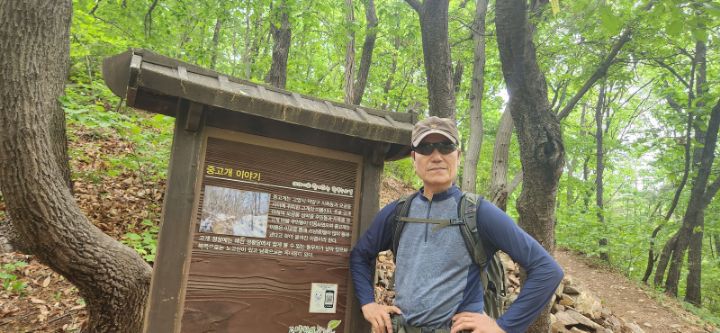 북한산주유소 이미지