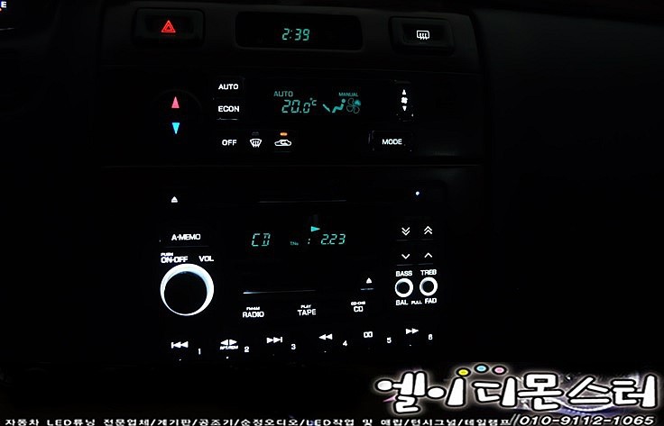 LED&CAR 이미지