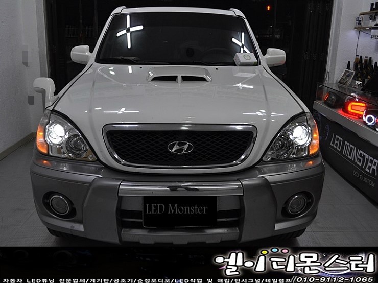 LED&CAR 이미지