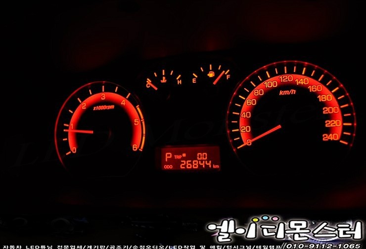 LED&CAR 이미지
