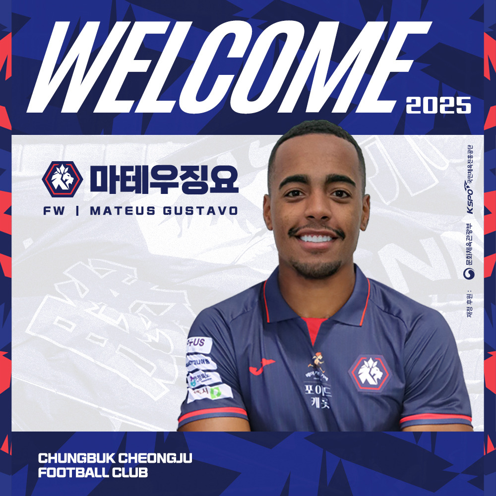 클루마 이미지