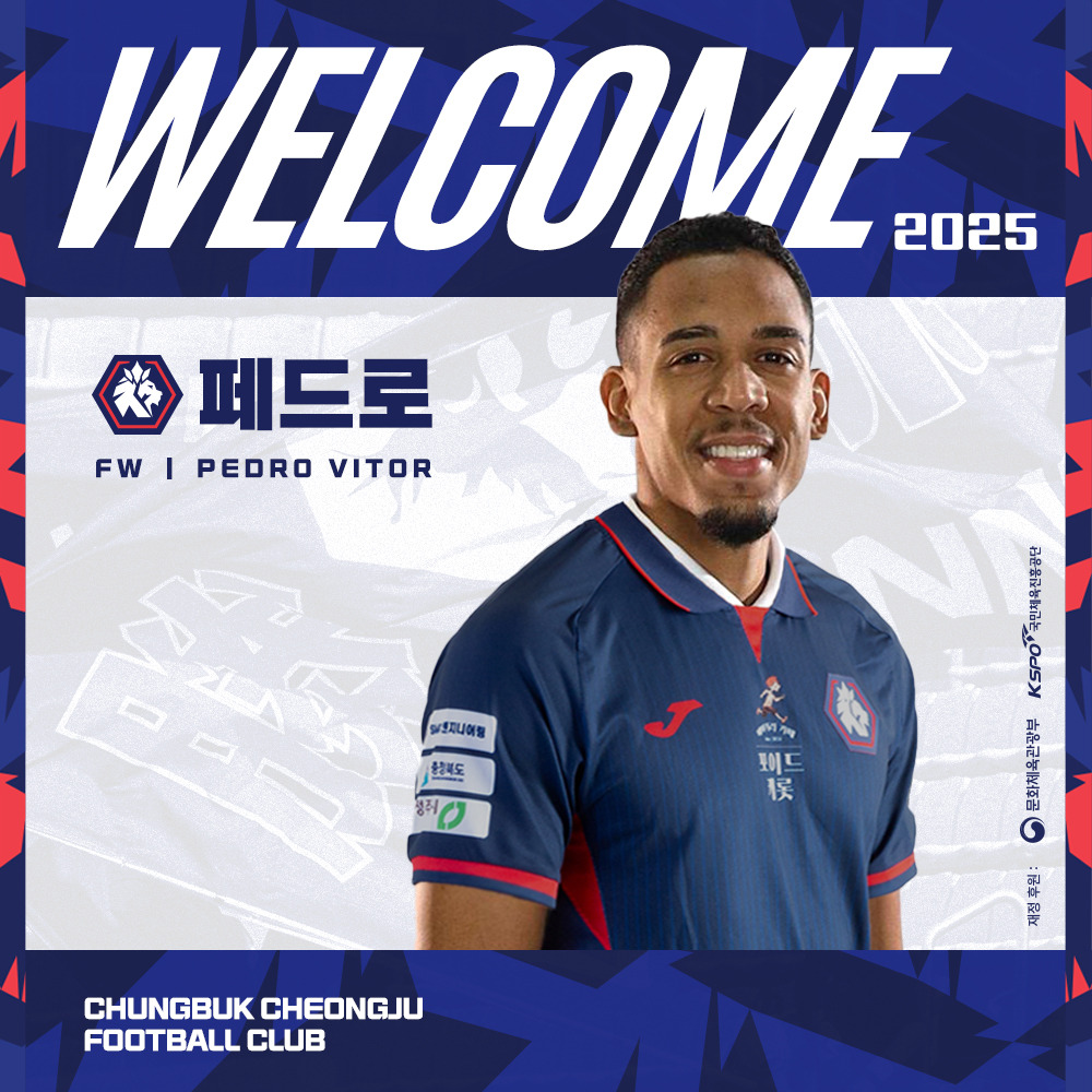 클루마 이미지