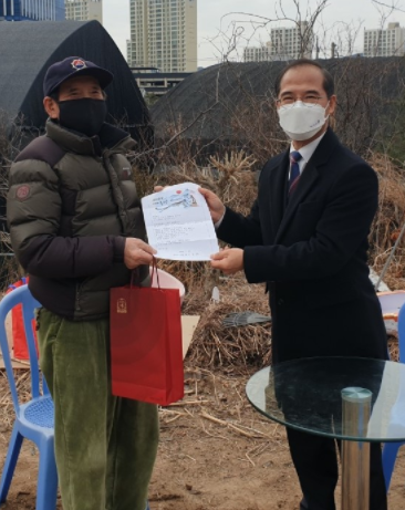 경기계기 이미지
