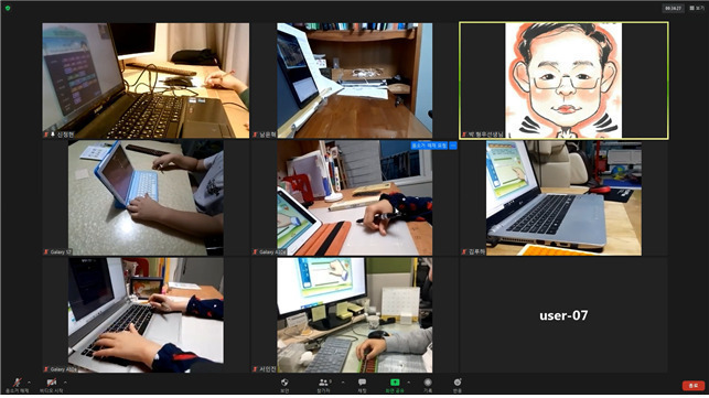 스피드주산암산 이미지