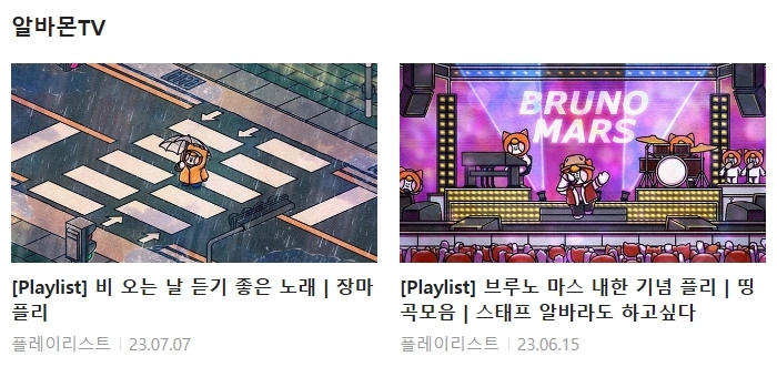 건축사사무소명인건축 이미지