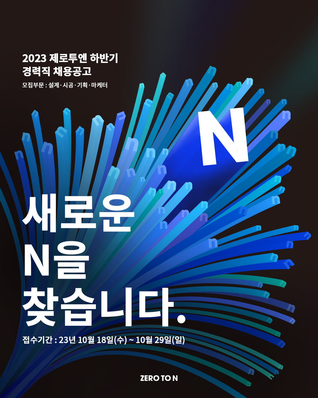 투엔 이미지