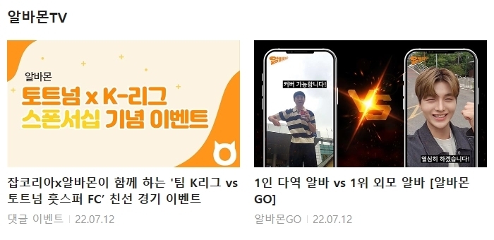 (주)채움건설 이미지