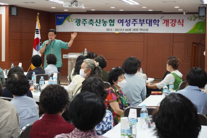 광주축산 이미지