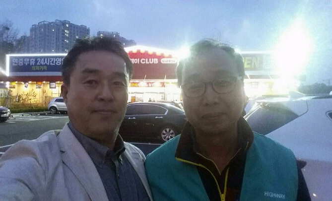 친우유통 이미지