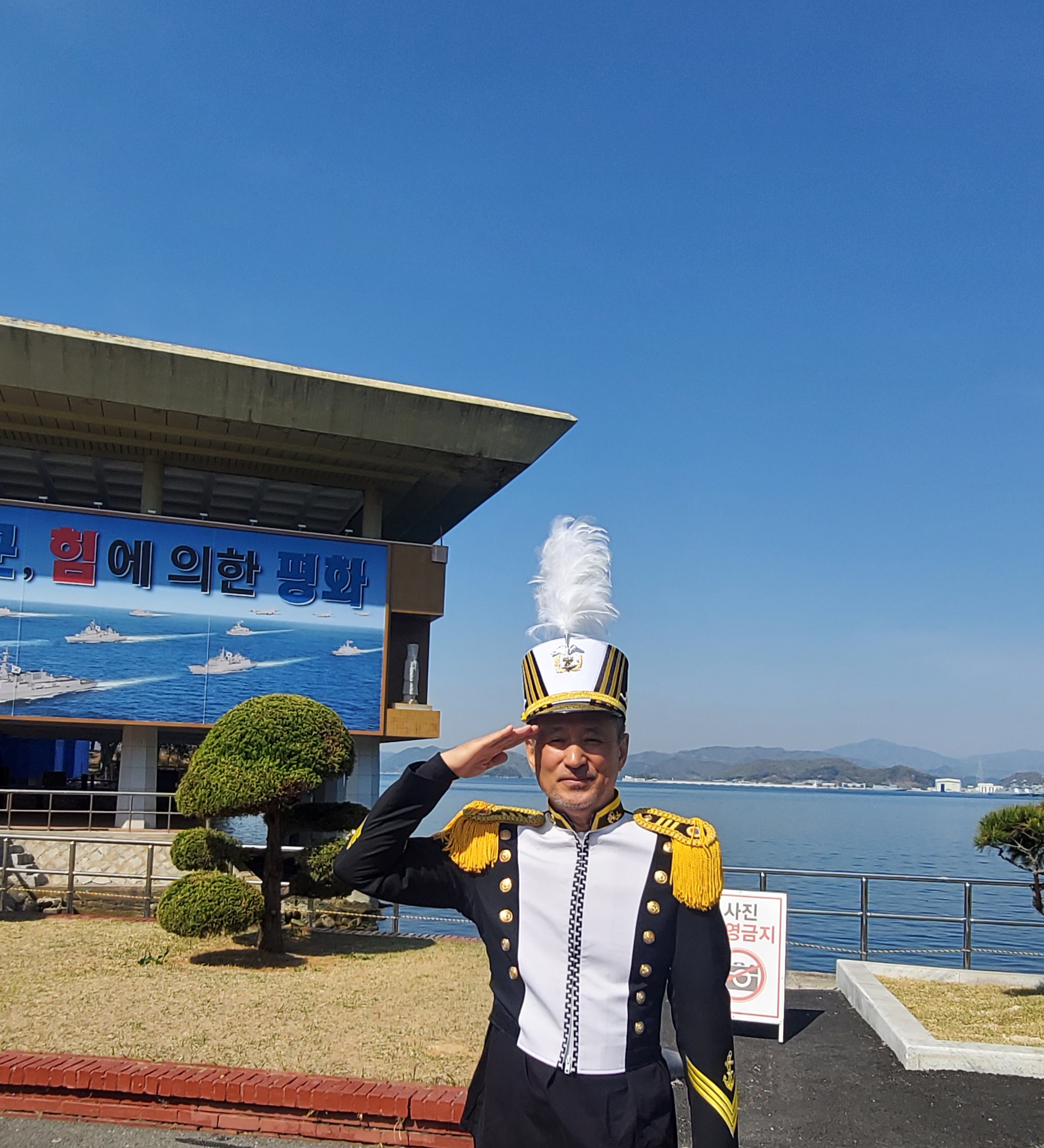 소문난돈까스 이미지