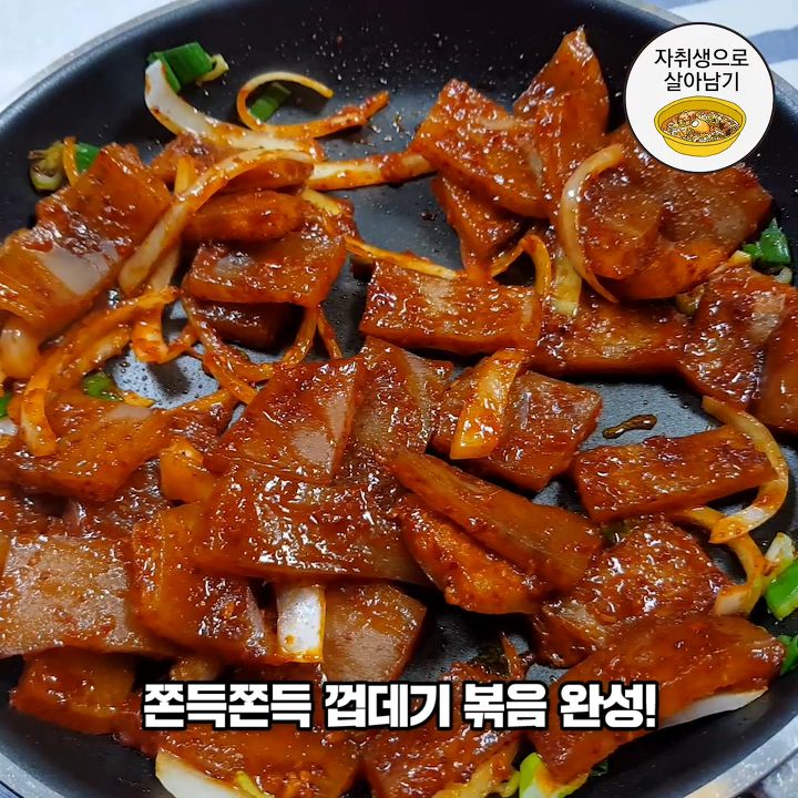 껍데기 이미지