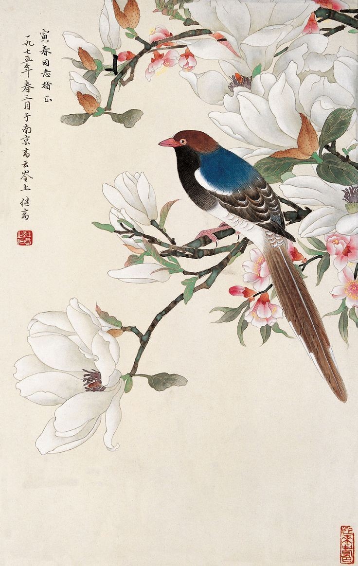 산수 이미지