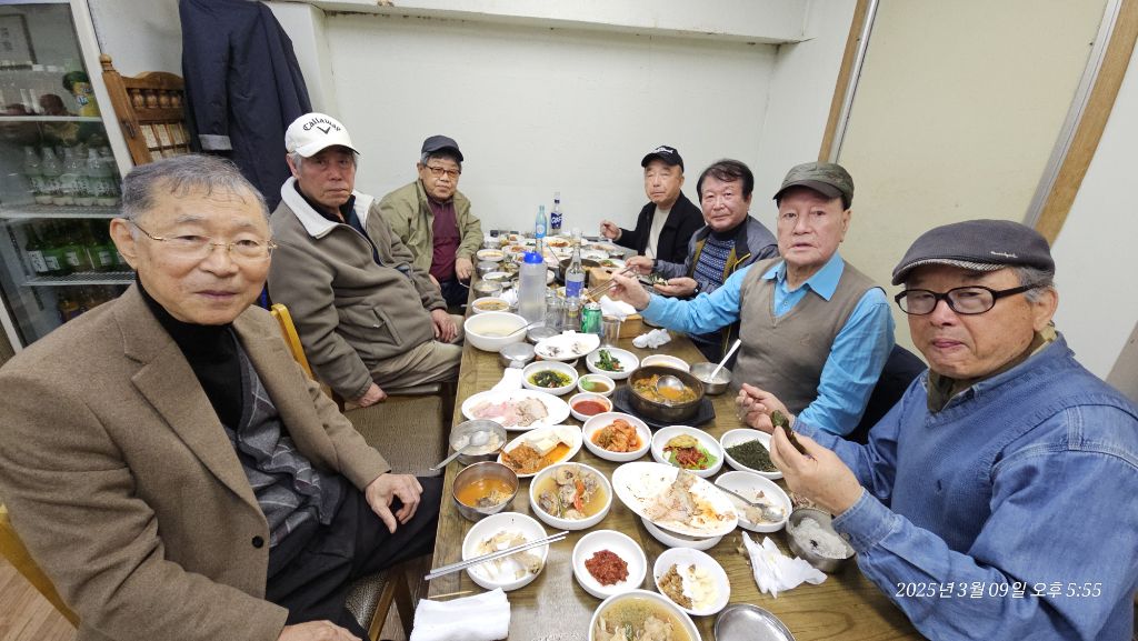 절라도땅 이미지