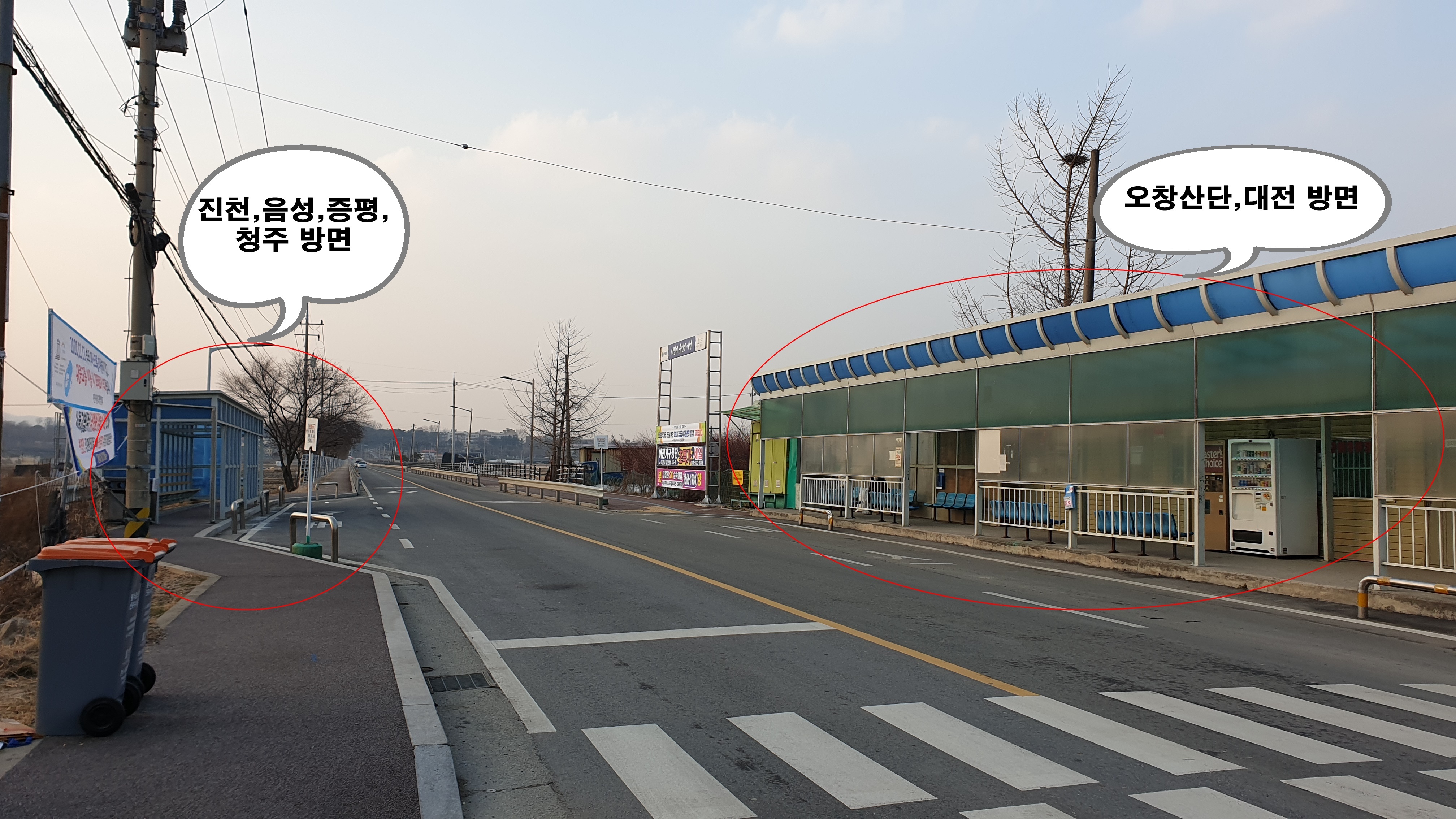 장호원에서 청주,대전 버스 승차장소 변경 안내 - ★★새 소식☆☆ - 장호원.이천 버스정보센터 장호원에서 청주,대전 버스 승차장소 변경 안내