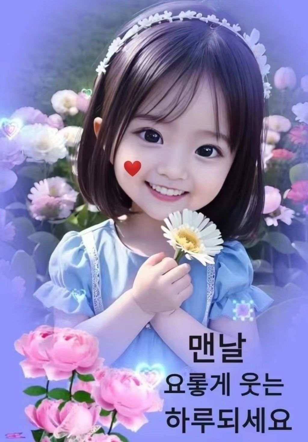 그린이벤트 이미지
