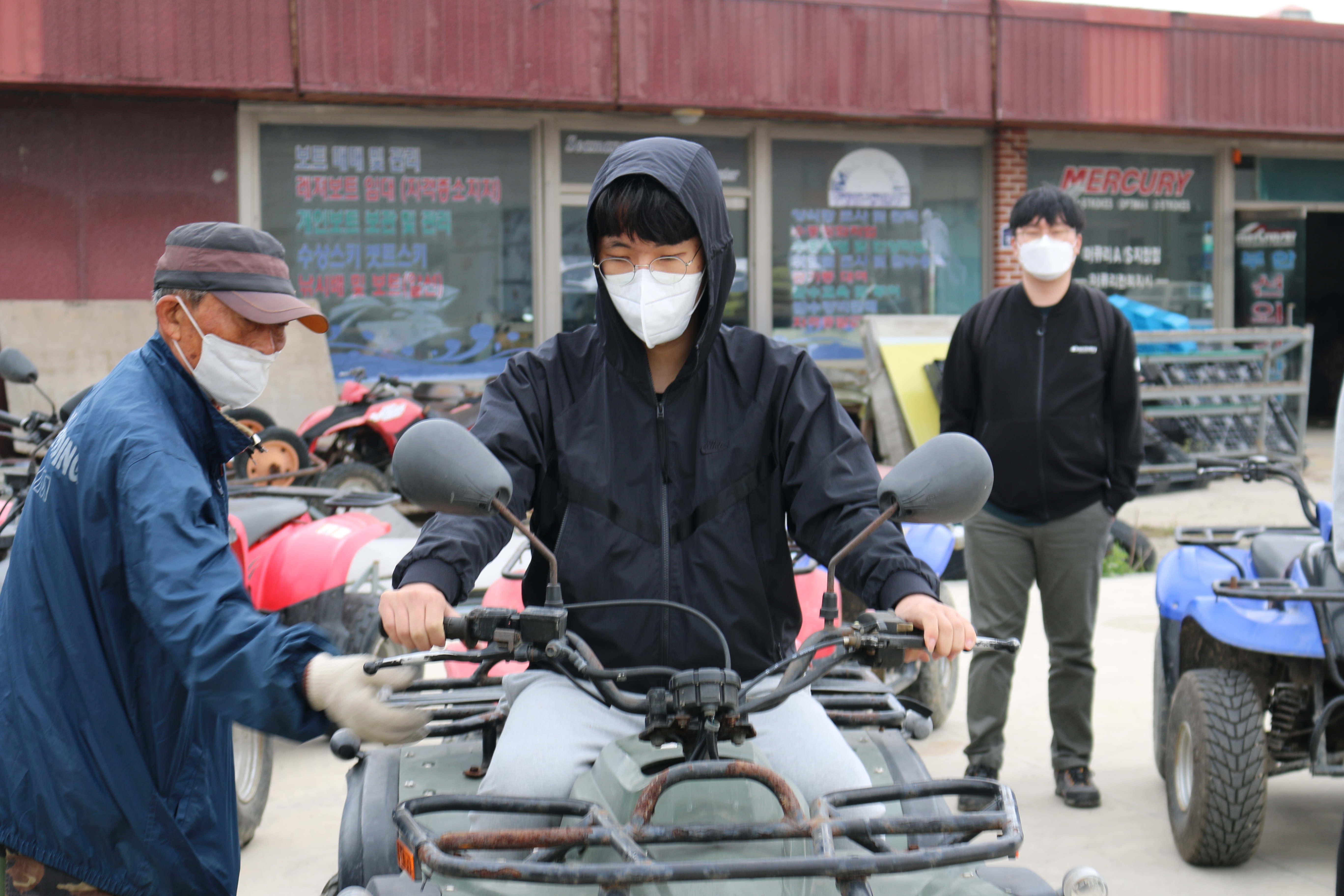 격포종합레저 이미지